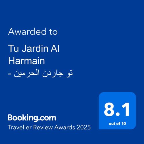 Certifikát, hodnocení, plakát nebo jiný dokument vystavený v ubytování Al-Haramain Family Apartments