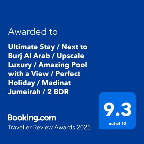 a screenshot of a text message with a blue at Ultimate Stay - Luxury 2BR Apartment with Iconic Burj Al Arab View from the Swimming Pool in Dubai