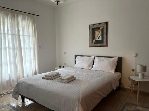 Xristos House