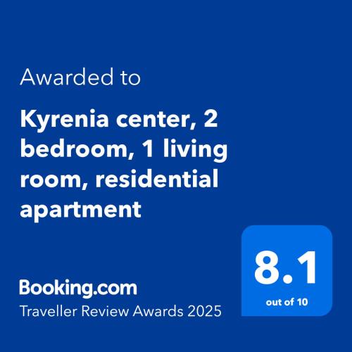 a screenshot of a phone with the text awarded to kyrina center at Kyrenia center, 2 bedroom, 1 living room, residential apartment in Kérynia