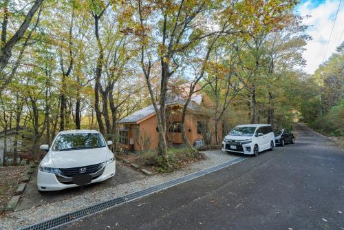 Fotografie z fotogalerie ubytování Ryojukukan Villa Nasukogen v destinaci Nasu