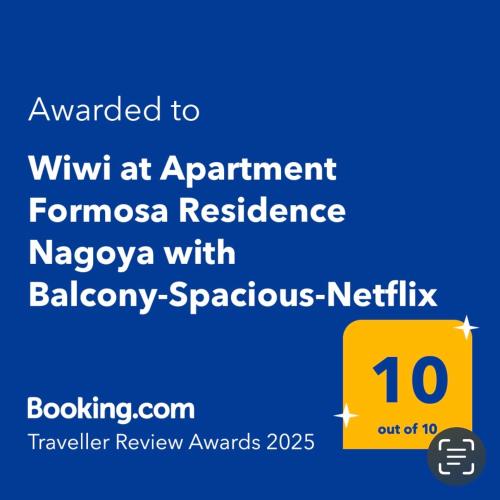 a screenshot of a sign that reads awarded to win at appointment for ausion resistance at Wiwi Formosa Residence Nagoya with Balcony-Spacious-Netflix in Nagoya