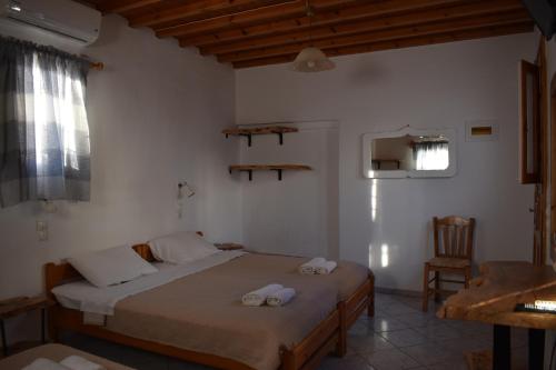 Gallery image of Old Mykonos in Drafaki