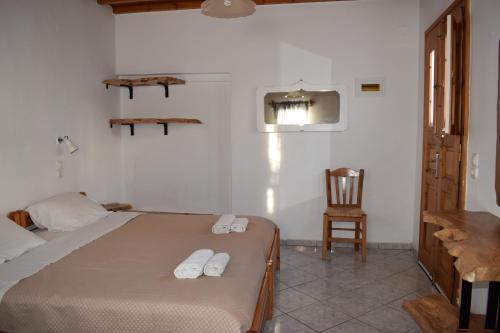 Gallery image of Old Mykonos in Drafaki