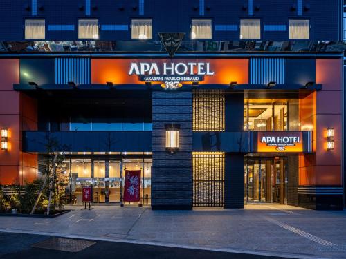 a facade of a building with a hotel at APA Hotel Akabane Iwabuchi Ekimae in Tokyo