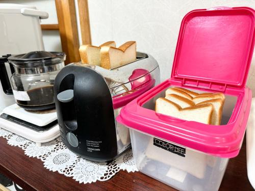 Kaffe- og tefaciliteter på Pearl Yoshigoe