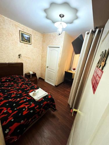 Fotografie z fotogalerie ubytování Hotel CRESPO v destinaci La Paz