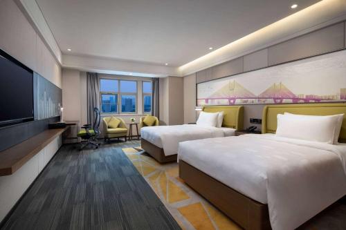 Gallery image of Ramada by Wyndham Wuhan Jiangan in Wuhan