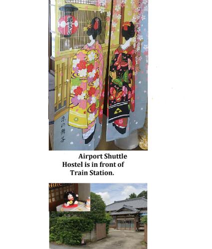 an art exhibit of a kimono in front of a building at Narita Airport Samurai Guesthouse -In front of Train Station- in Katori
