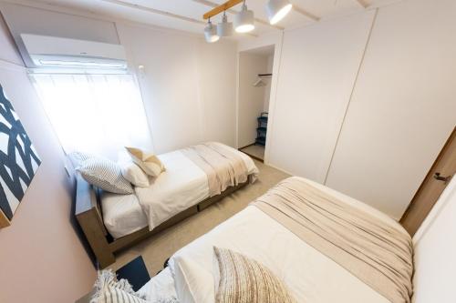 Tsuruhashi Nest - Holiday Home