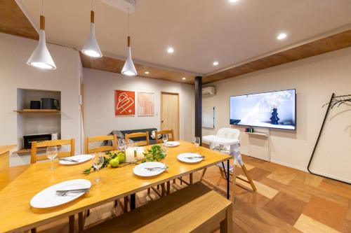 Tsuruhashi Nest - Holiday Home