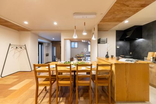 Tsuruhashi Nest - Holiday Home