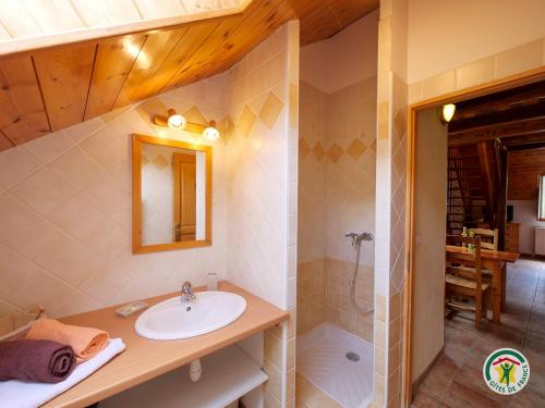 Koupelna v ubytování Chambres d'hôtes l'Abondance