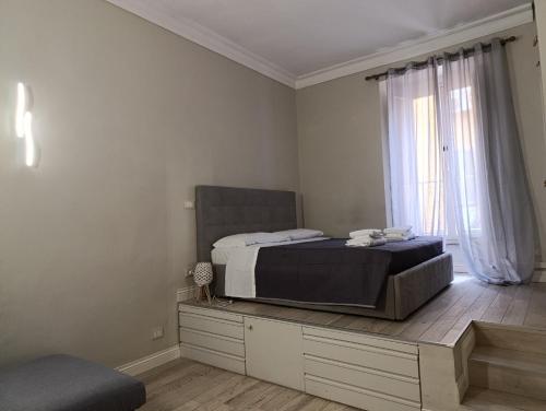 Trastevere Bertani MiniApartment