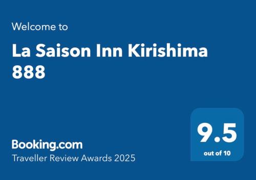 a screenshot of a cell phone with the text welcome to la samsin inn at 完全貸切別荘 天然温泉 La Saison inn Kirishima 888 in Kirishima