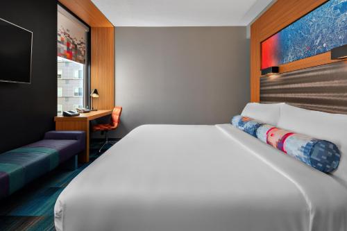 Aloft Arundel Mills BWI Airport Image