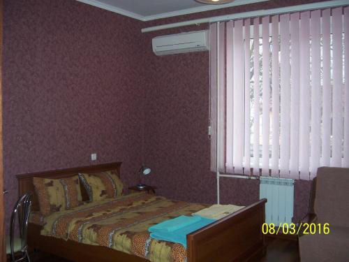 Кровать или кровати в номере Apartment in Zentrum Skandi