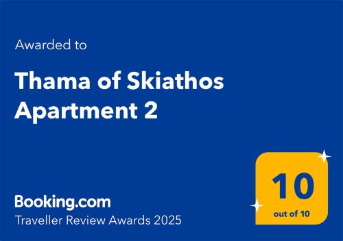 Gambar di galeri bagi Thama of Skiathos Apartment 2 di Skiathos Town