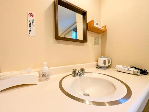 Bilik mandi di Kanazawa Station Hotel