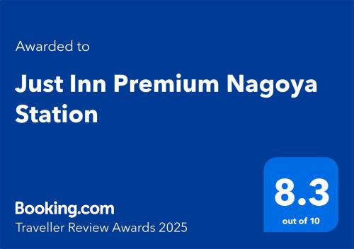 a screenshot of a cell phone with the text just impremium napaya station at Just Inn Premium Nagoya Station in Nagoya