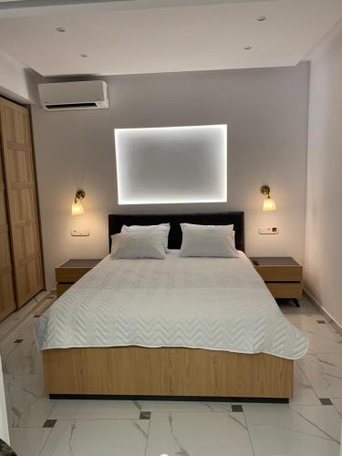 Elysian Apartment