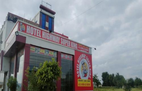 Gallery image of Hotel O Highway Super King in Baraud