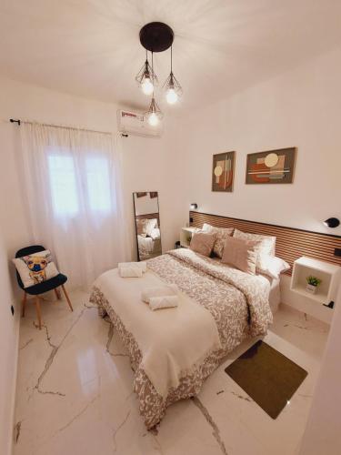 Apartamento La Rosa Amarilla