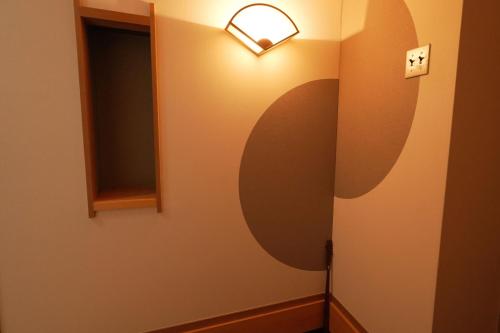 Fotografie z fotogalerie ubytování ゆのごう館 will be v destinaci Hayashino