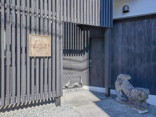箱根町にある静観荘のギャラリーの写真