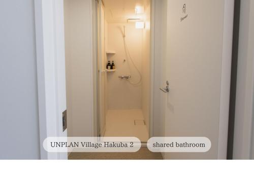 UNPLAN Village Hakubaにあるバスルーム