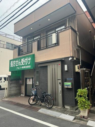 New open ikebukuro Fangfun3