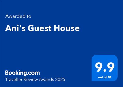 Sijil, anugerah, tanda atau dokumen lain yang dipamerkan di Ani's Guest House