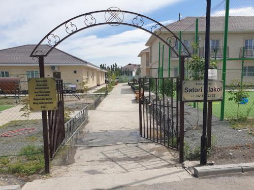 Afbeelding uit fotogalerij van Satori Alakol in Akshi