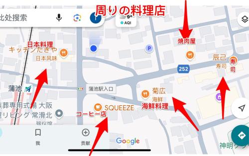 a map with red arrows showing the route to a subway at 絵ちゃんの家 in Taya