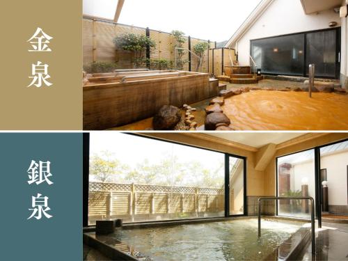 Fotografie z fotogalerie ubytování Arima Hot Spring Ryokan Hanamusubi v destinaci Kóbe