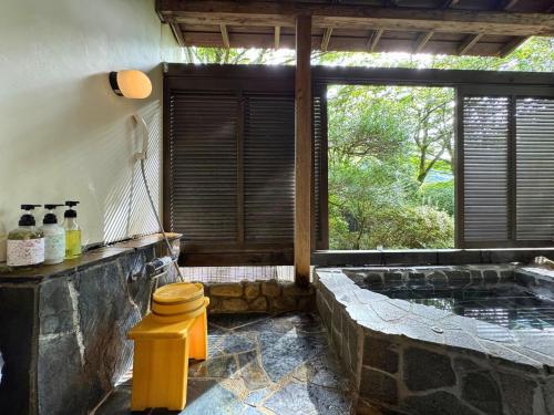 Fotografie z fotogalerie ubytování Sengokuhara Shinanoki Ichinoyu v destinaci Hakone
