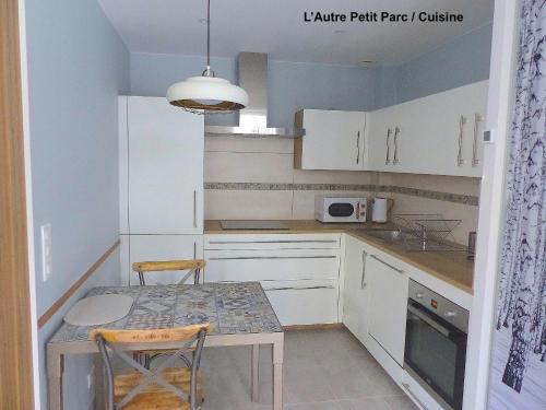 Appartement 1 Chambre - Vue sur Jardin