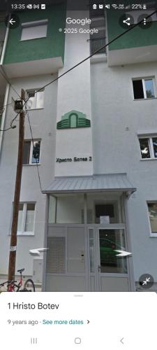 a picture of a building with at Duplex Family Apartment in Skopje