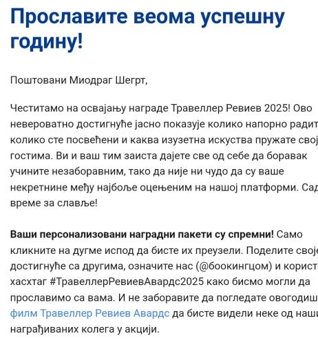 a block of text with the words psychogenic beonia verify at Vila apartment Astorija 2 in Podgorica