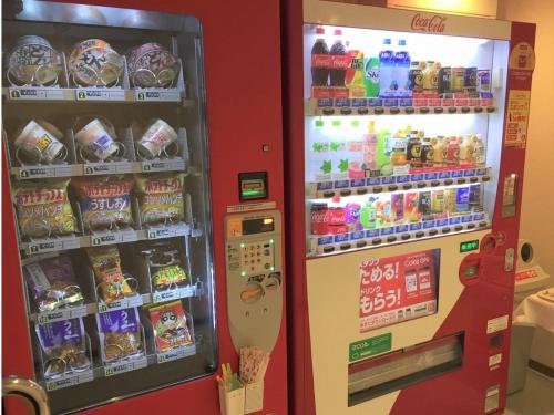 a vending machine filled with food and drinks at Ibusuki Kaijo Hotel - Vacation STAY 87380v in Ibusuki
