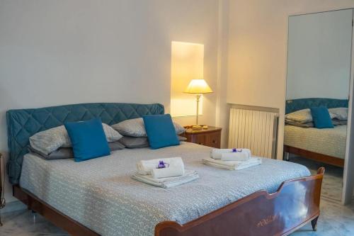 Кровать или кровати в номере Materesa