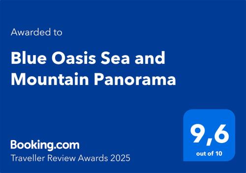 Blue Oasis photo 29