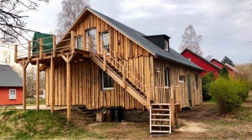 アパートメントが所在する建物