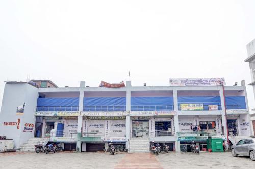 Imagen de la galería de Hotel O SM GALAXY, en Kānpur