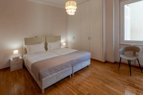 Phaedrus Living Athens Metsovou Residence