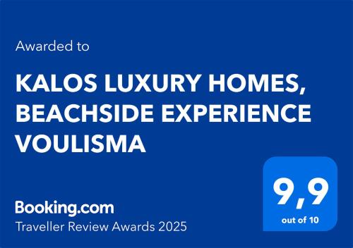Foto KALOS LUXURY HOMES, BEACHSIDE EXPERIENCE VOULISMA 6