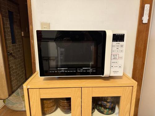 Una cocina o zona de cocina en yuuyu