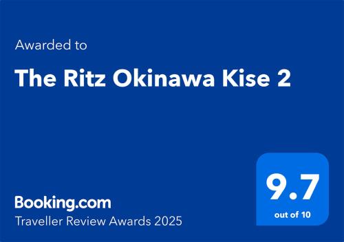 a screenshot of the rfitz online nike logo at The Ritz Okinawa Kise 2-Free parking for 2 cars, 3LDK, 2 bathrooms in Nago