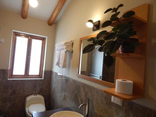 Ένα μπάνιο στο Casa Higospampa, 2 Floors Up to 7 Residents