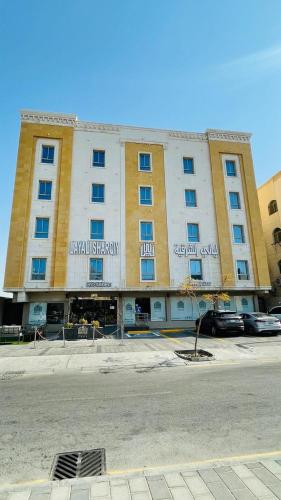 Gallery image of ليالي الشرقية لشقق المخدومة in Dammam